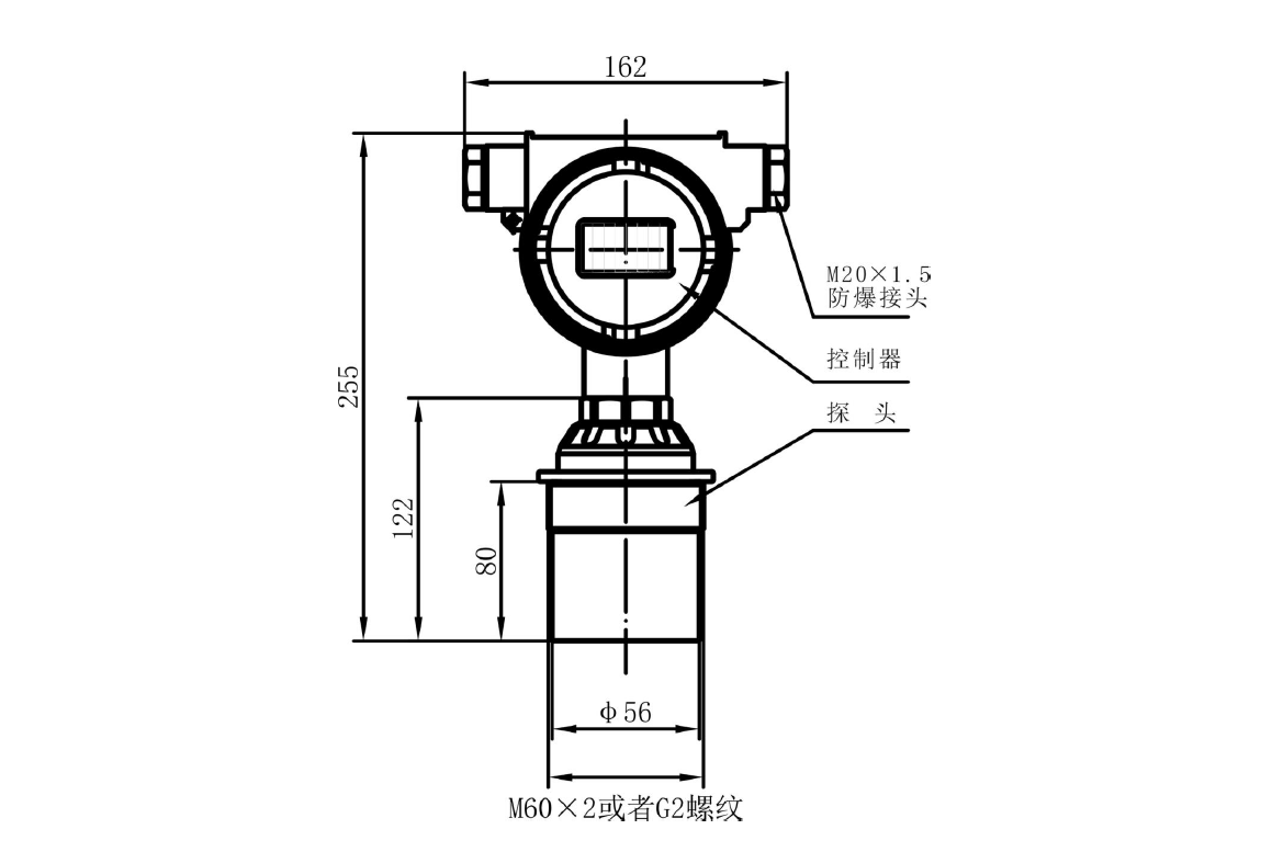 LT10SR-LWS 型超声波物位计-尺寸图.png