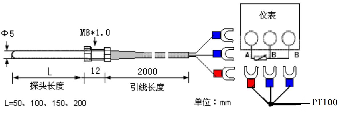 PT100二线制接线.jpg
