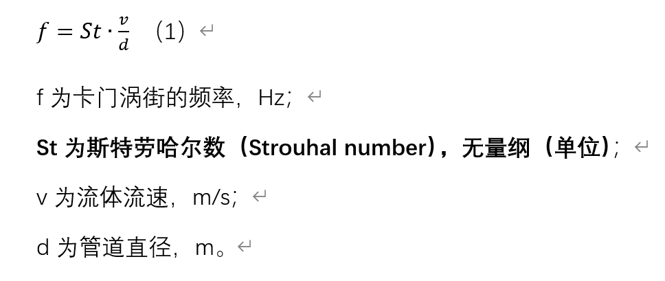 公式1.png