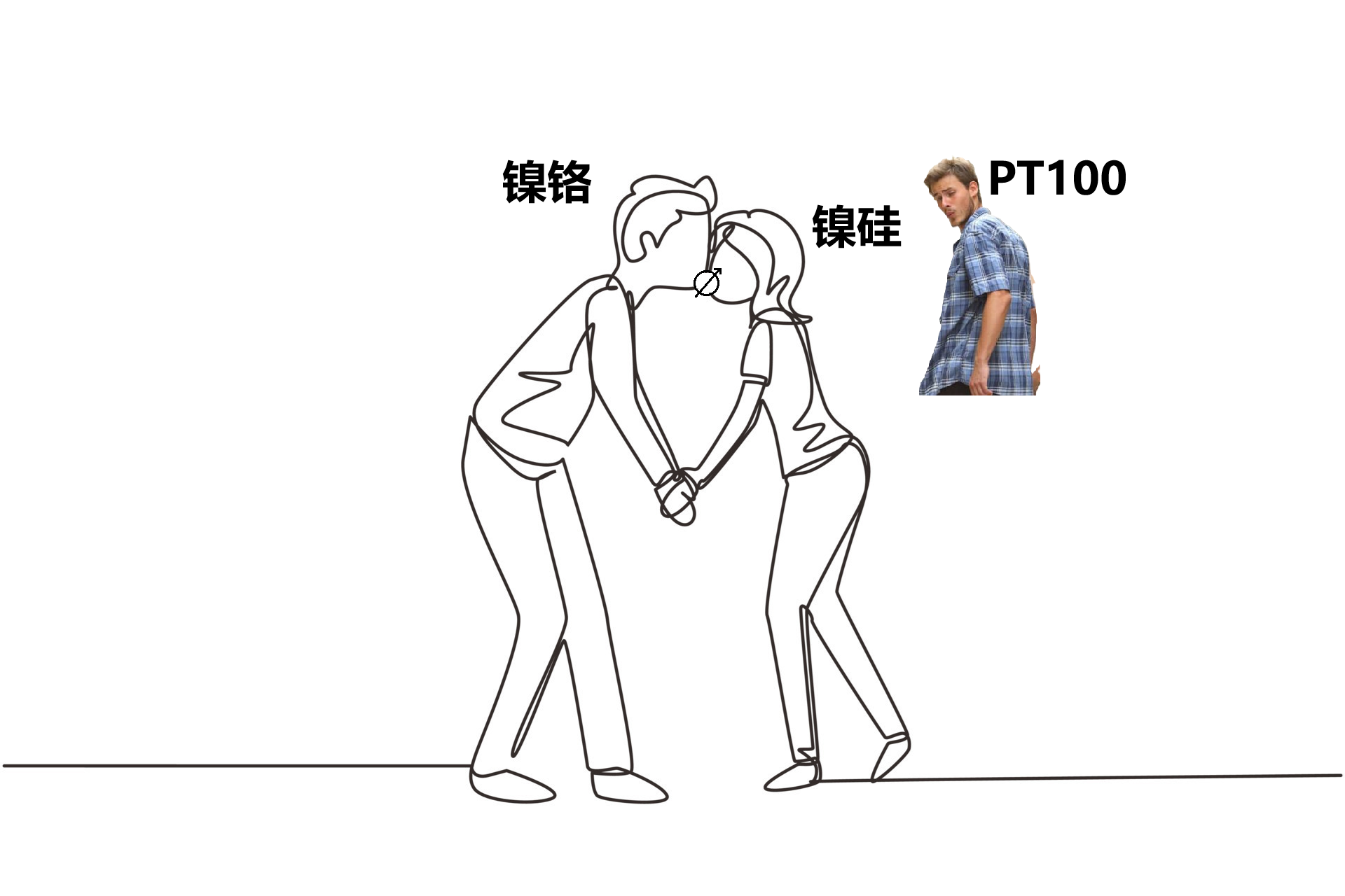 头图.png