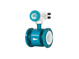 MFE600 Intelligent Electromagnetic Flowmeter